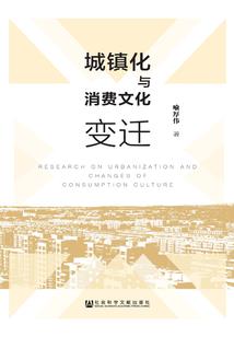 儋州天气现在穿什么衣服