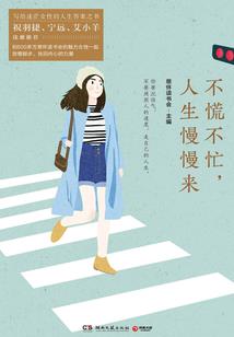 呼和脑包村天气预报