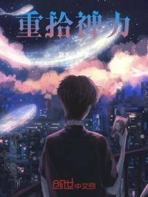 四年级英语天气预报海报