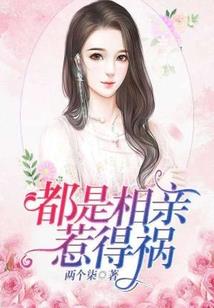 韶关天气冷夏天热