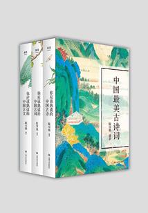 秦都区近几日的天气如何