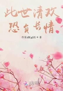 林州下周天气情况