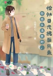 成都站五月天气