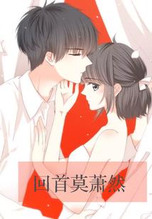 舞阳3月份天气