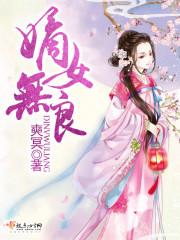 瓮安草塘近几天天气如何
