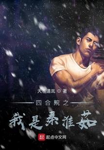 香山寺今天天气