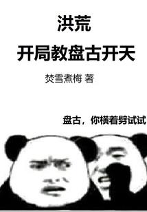 货车司机怎么天气
