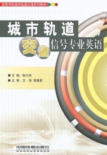 苹果手机什么天气好用吗