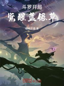 查新乡二十天预报天气