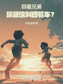 2月11延安天气情况