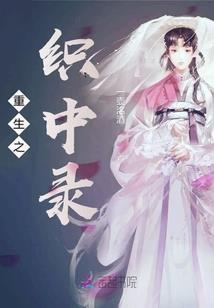 珠海三灶机场天气预报