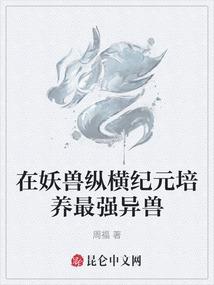 天气32怕冷什么人
