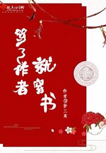 天气热推荐鞋子男