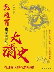 晋州今天什么天气预报