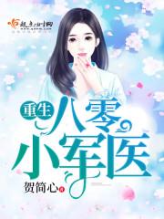 悉尼一年天气如何