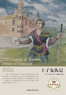 山东荷泽近周天气