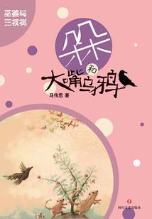 上海天气不好图片大图