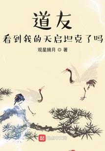 天气怎么桌面显示