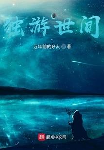 天气冷火车停运了吗