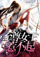 腹股沟天气热摩擦疼痛