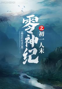 平乐县阳安乡天气预报