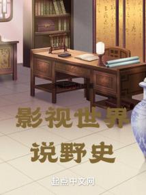 果树嫁接选择什么天气