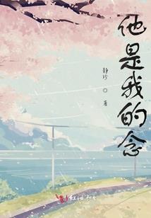 漳浦六鳌洋屿天气预报
