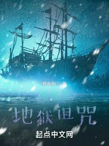 崇州天气怎么这么热