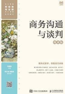 夏季天气如何钓鲤鱼