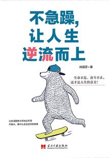 广东天气冷到刺骨
