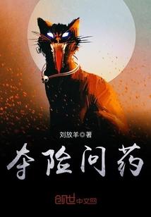 大新一周天气
