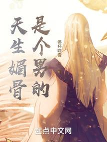 漂氷天气