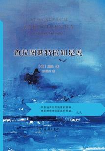 四月天气诗句