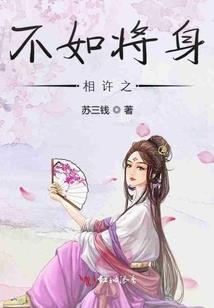 淮南6月1日天气