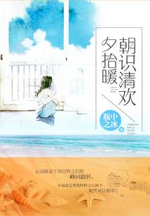 为什么深圳天气不冷呢