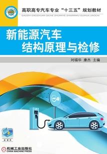 三明2021年天气