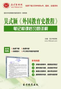查今天深圳天气