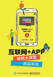 天气质量不好宝宝拉肚子