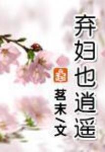 今天天气预报说有雨英文