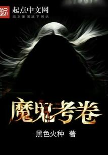 即刻天气予报
