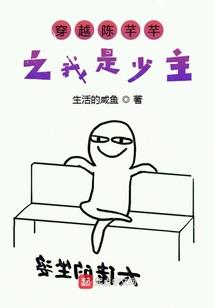 外海的天气