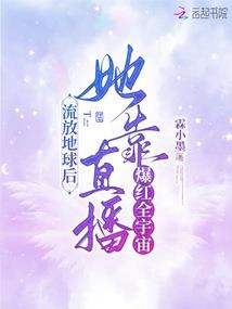 土豚天气预报