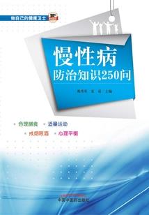 2019年五一渠县天气