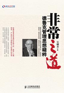 秋天3到5度天气冷吗为什么