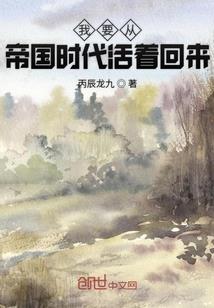 三亚除夕天气和温度图