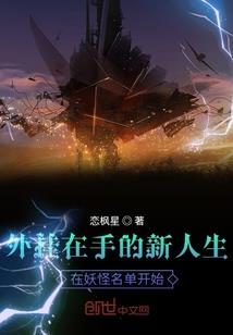 天气冷下班回家躺床上