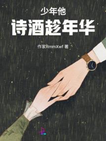 天气38度如何钓鲢鳙鱼