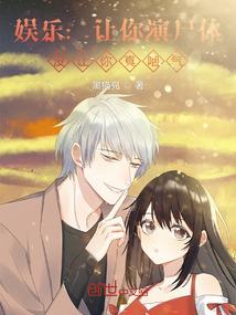 6月11号武威天气如何