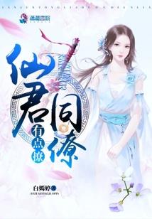 泰州端午节晚上天气预报