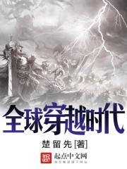 天气热怎么去野餐呢